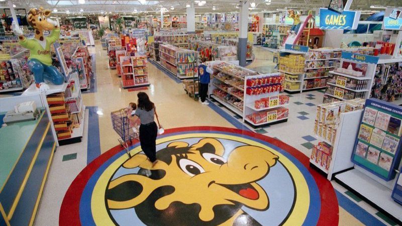 toys r us 1996 inside store
