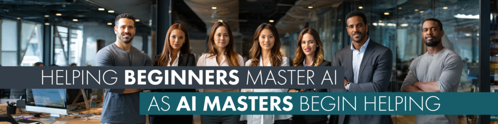 StrongerBrands AI Header